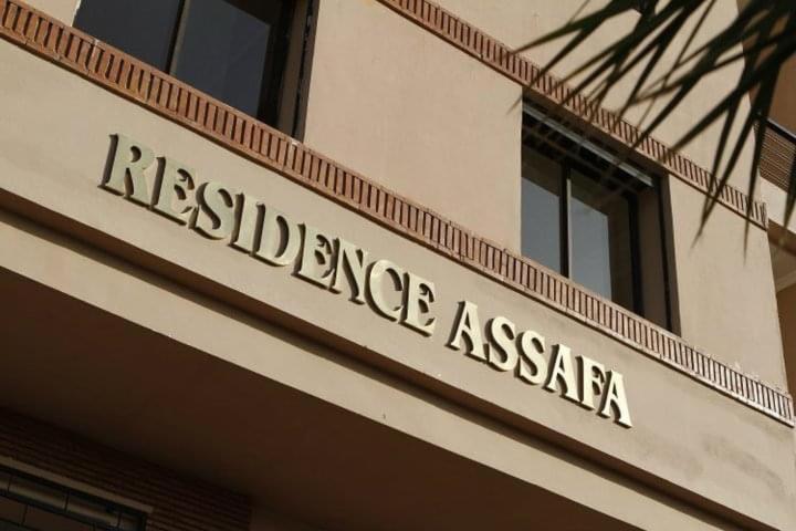 Moderne Appartement T3 A Gueliz Marrakesh Exteriör bild